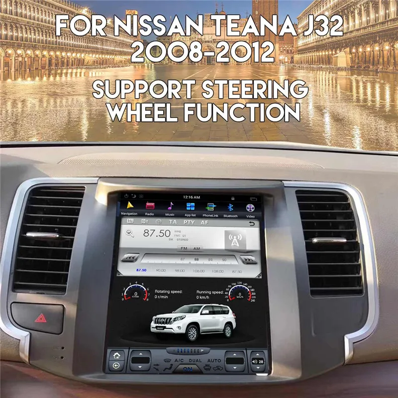 10," Tesla стиль Android 7,1 Автомагнитола стерео navi для Nissan Teana 2008-2012 Автомобильный мультимедийный dvd gps плеер