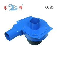 tafeng 6cm pipe small air electric gas hot air steel housing suction blower ac duct centrifugal fan 220v