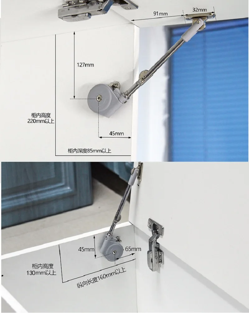 

Soft Close Kitchen Furniture Cupboard Door Flap Up Bracket Support Door Lift Up Lifter Reversal Lid