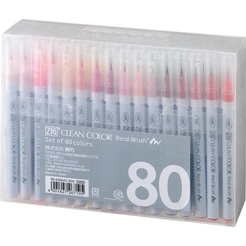 80 Colors Kuretake ZIG чистый цвет настоящий набор кистей RB-6000AT 4VA 4VB 4VC 4VD 12VA 24V 36V 48V 60V 90V - Цвет: 80 Colors