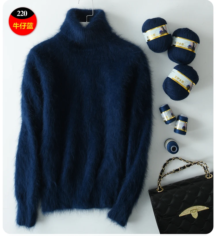 220 Long Plush Mink Cashmere Yarn Yarn for Knitting Warm Delicate Fluffy Yarn for Hand Sweater Cardigan Hats Soft Yarn for Women Men - Цвет: 220