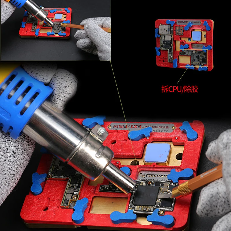 Механический ремонт материнской платы Iphone X CPU A11 IC удаление клея охлаждение