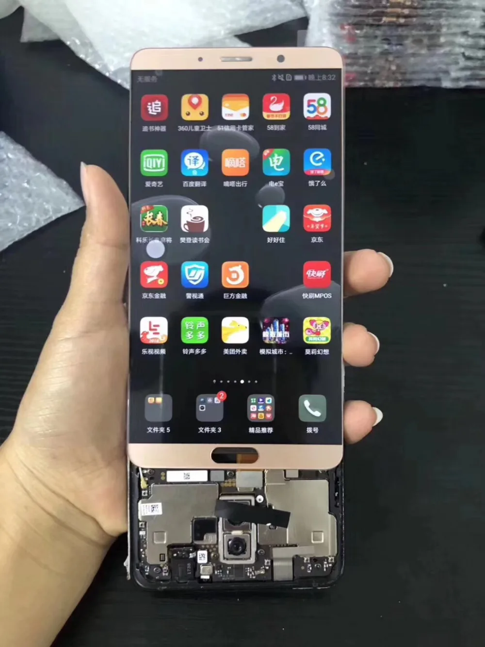 Для 5," huawei mate 10 ALP-L09 ALP-L29 ЖК-экран рамка+ сенсорный дигитайзер для mate 10 ЖК-рамка в сборе+ кнопка