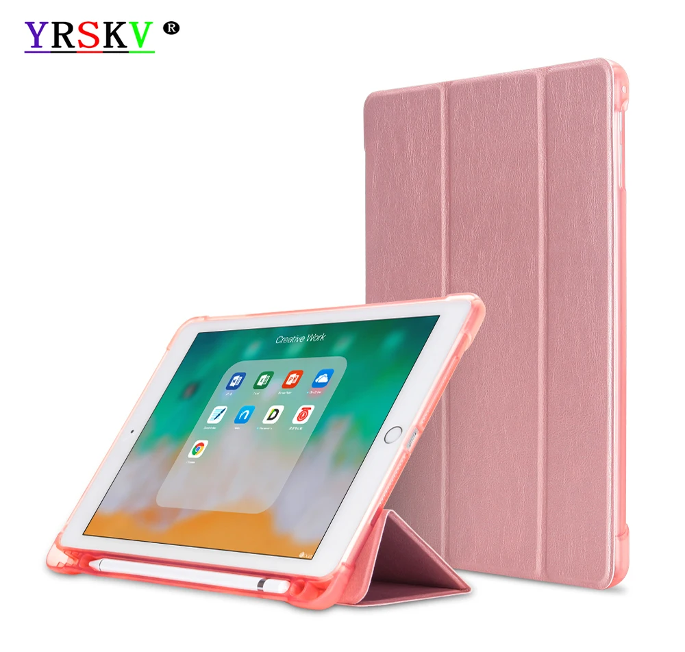 Чехол для iPad 9 7 дюйма 2017/2018 YRSKV новый силиконовый защитный чехол планшета из ТПУ