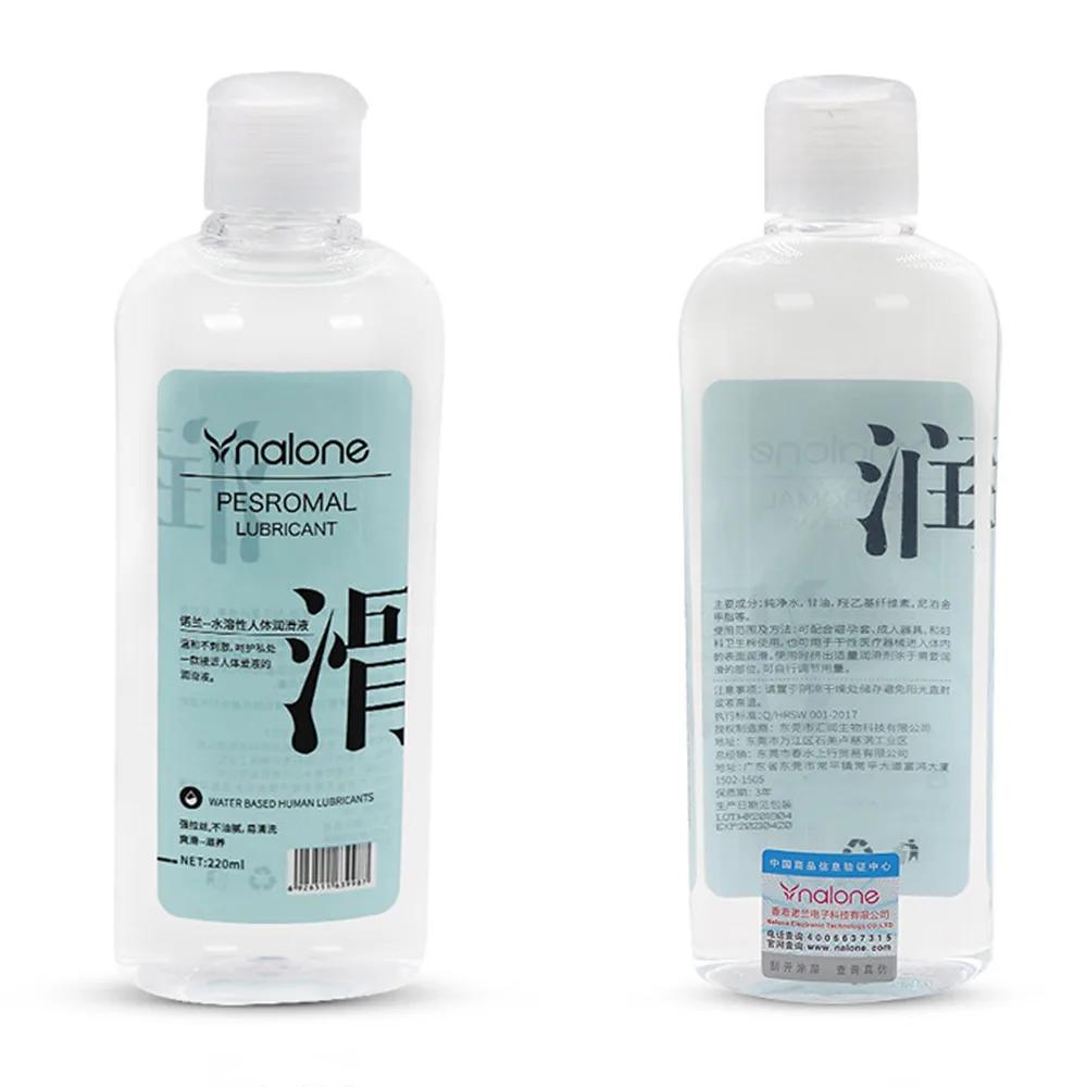 220 мл смазка для секса личная на водной основе Смазка вагинальный и Анальный гель