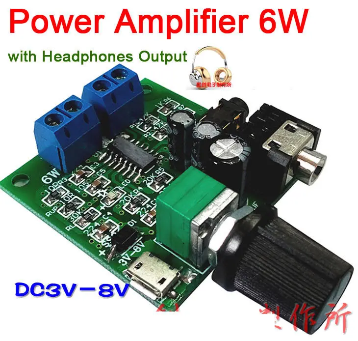 

DYKB 6W + 6W микро USB усилитель мощности стерео Класс D AMP аудио плата с выходом для наушников усилитель для велосипеда автомобиля динамик