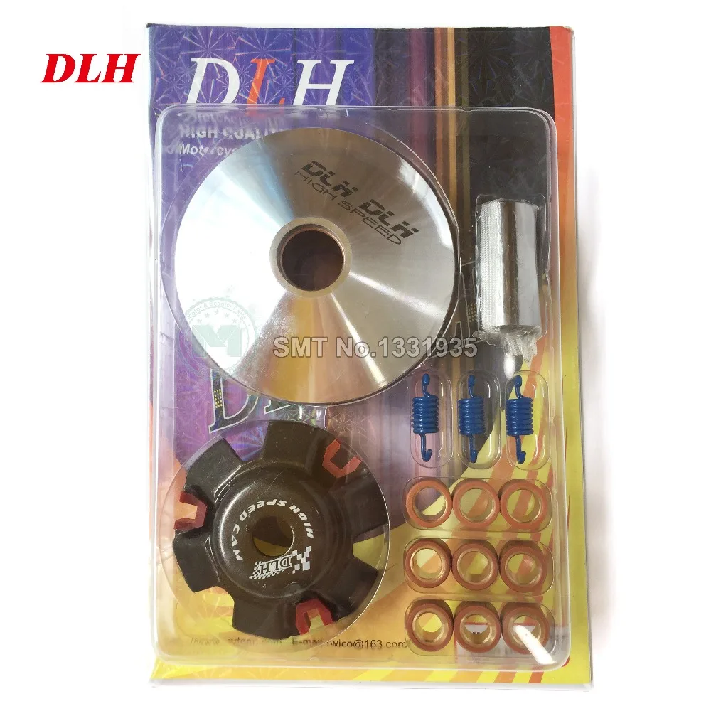 

DLH Motorcycle scooter Moped ATV CVT Variator Kit Front Clutch Drive Pulley For GY6 125 150cc 152QMI 157QMJ agility 125