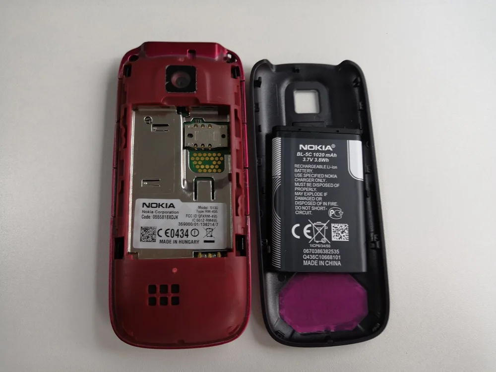 Мобильный телефон Nokia 5130 XpressMusic с русской клавиатурой