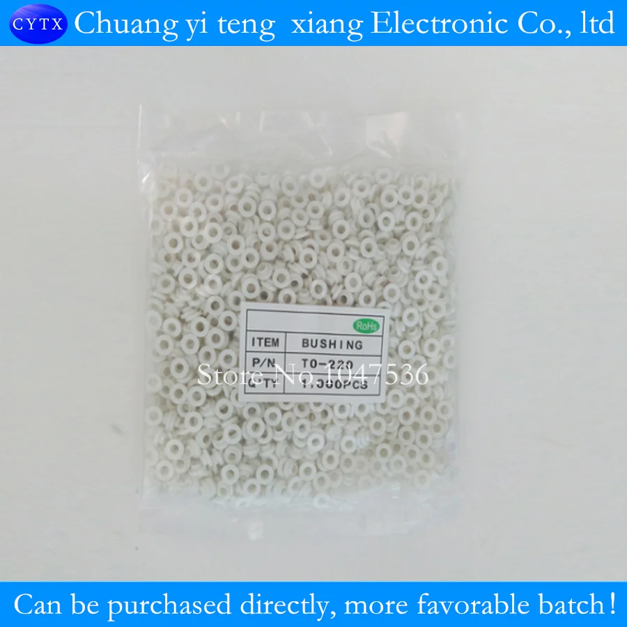

5000pcs/lot IC insulation tablets insulation tablets TO220 silicone particles radiator gasket aperture 3mm 1000PCS=1bags