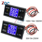 DC 0-100V 5A 250W10A 1000W LCD Digital Voltmeter Ammeter Wattmeter Voltage Current Power Meter Volt Detector Tester Monitor