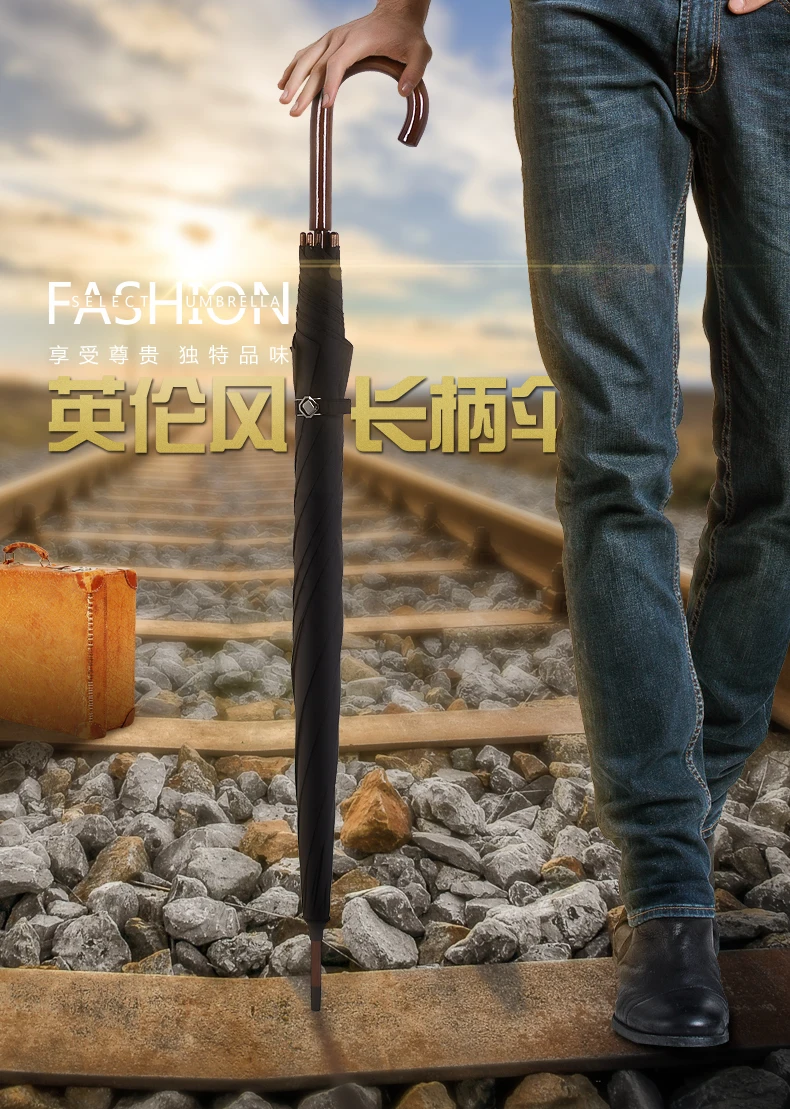 Черный длинный зонт с длинной ручкой, мужской большой зонт из твердой древесины в стиле ретро, мужские и женские чистые черные Зонты