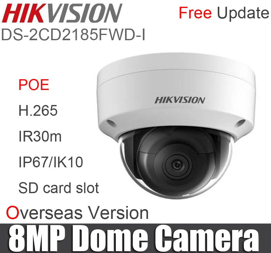 Купольная мини камера видеонаблюдения Hikvision 8 Мп H.265 + разъем для SD карты POE радиус