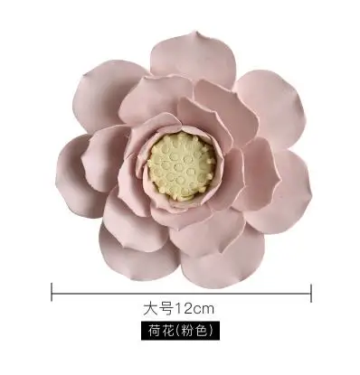 Трехмерные настенные наклейки ремесла красивый Лотос магнолия креативное