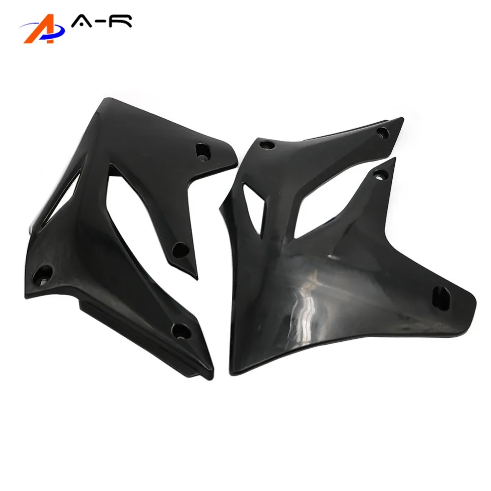 Левая и правая Черная передняя сторона пластиковая крышка защита обтекатель