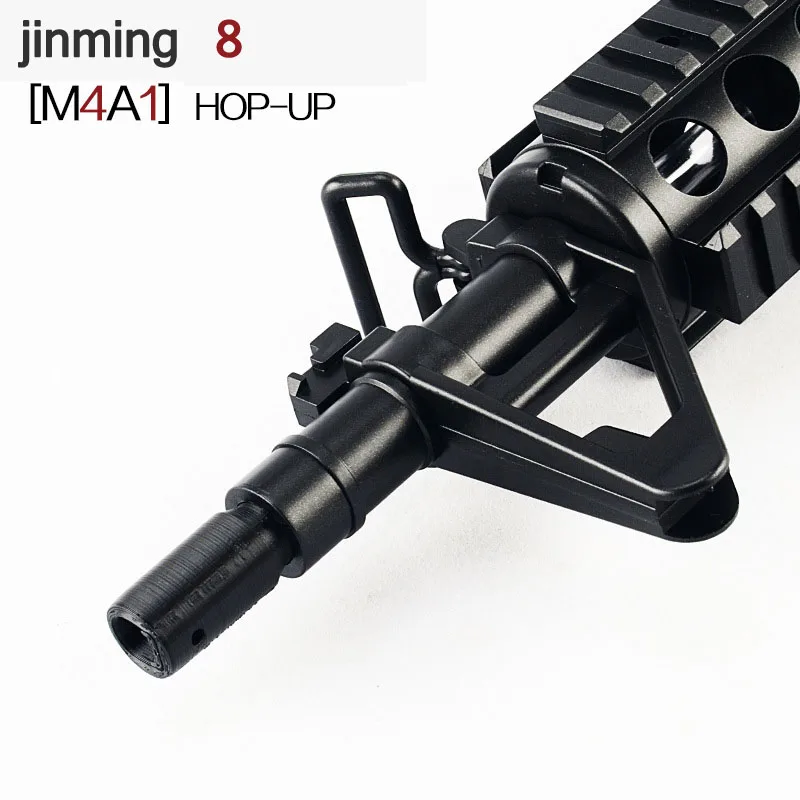 Игрушечный пистолет JM8 поколение M4A1 верхний спин 3D печать 7 мм прямая вставка для