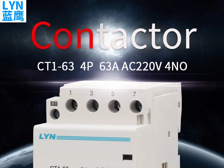 4P контактор переменного тока 63A бытовой контактор переменного тока 24V 110V 220V 240V 400V~ 4NO 4NC 2NO2NC 50/60 Гц 35 мм din rail CT1-63
