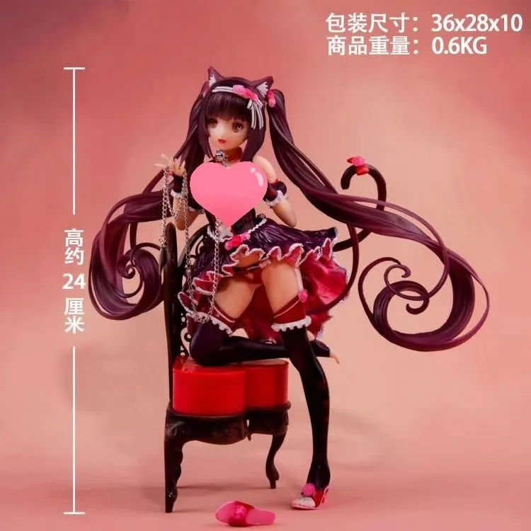 nent Blue Nekopara Chocola& Vanilla 1/7 Масштаб ПВХ фигурка сексуальные аниме фигурки аниме фигурка модель игрушки 24 см - Цвет: Красный
