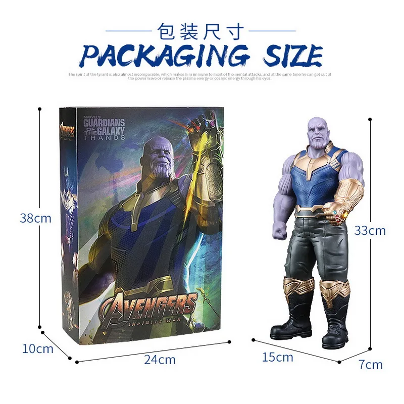 

2020 New Arrival Marvel Toys the Avengers 3 INFINITY WAR Thanos PVC Action Figures Figure Collectible Models Superhero Toys