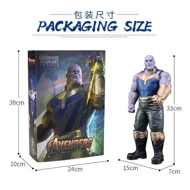 2020 Новое поступление Marvel игрушки Мстители 3 Бесконечная война танос ПВХ Фигурки