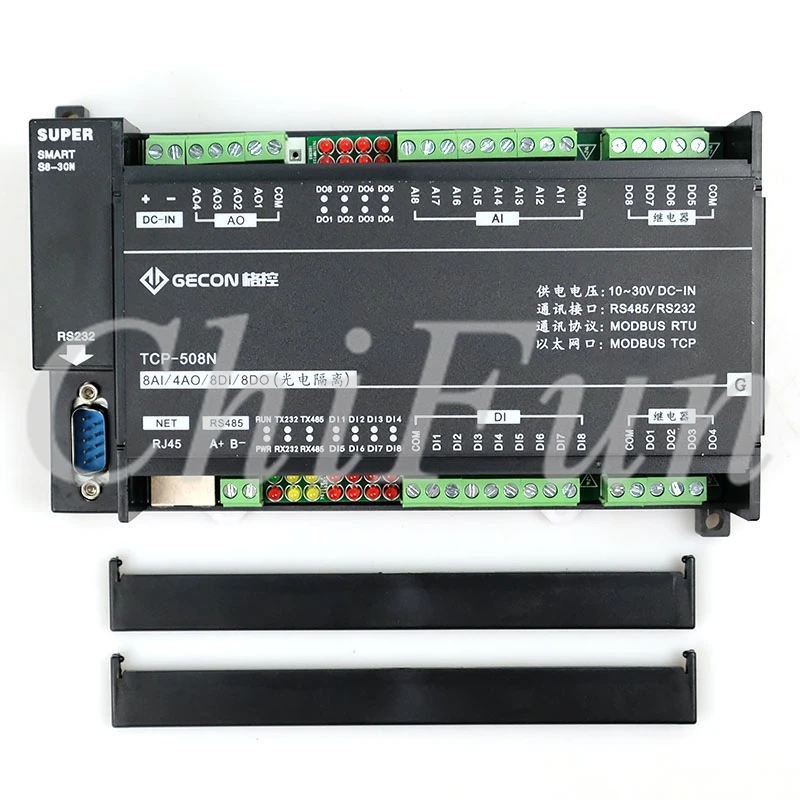 

8AI+4AO+8DI+8DO 8 channel analog input 4 channel analog output 8 switch input 8 relay Ethernet IO module