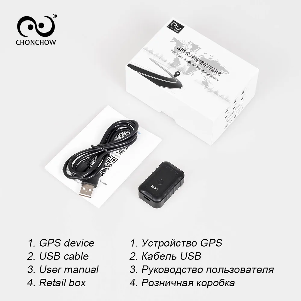 

2019 Mini GPS Tracker Locator Built-in Power Magnet Kids Children Car LBS Wifi Real Time Car vehicle Motorcycle Tracking Device