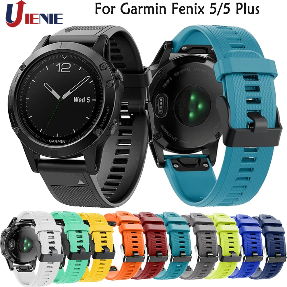 Ремешок силиконовый для наручных часов Garmin Fenix 5/5Plus/Instinct быстросъемный браслет