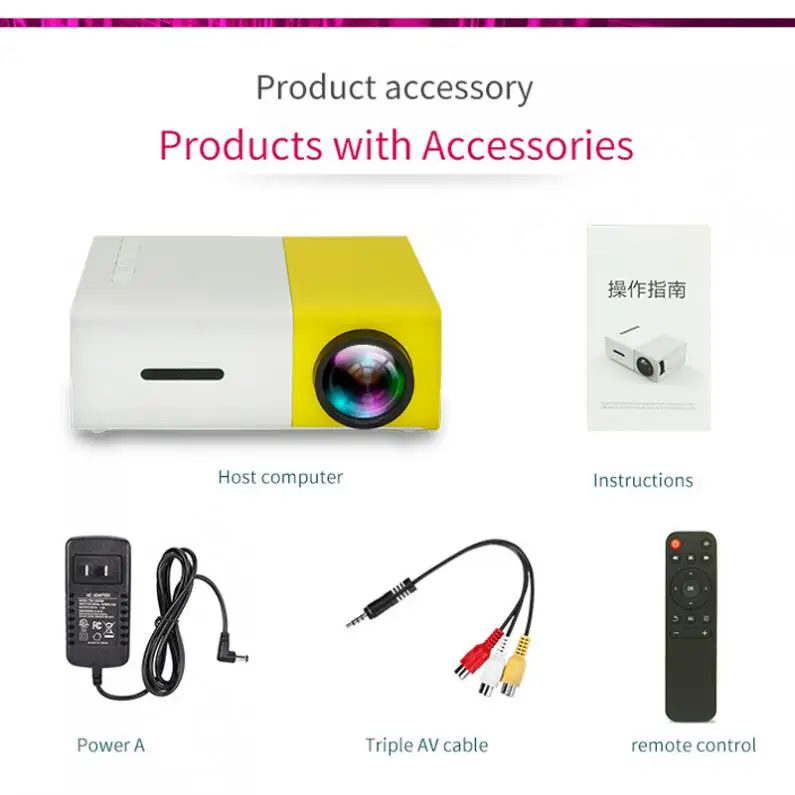 

10W-24W YG300 Universal 60 Inch HD Battery Operated Portable Mini LED Pocket Projector for Home and Entertainment