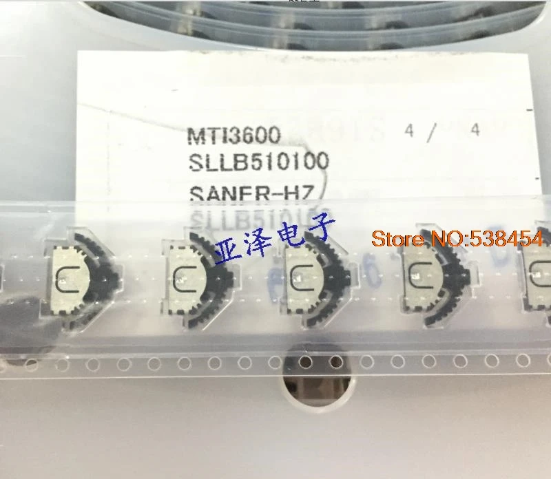 Многофункциональный переключатель SLLB510100 5 шт.|switch switch|switch 5pcsswitch reset |