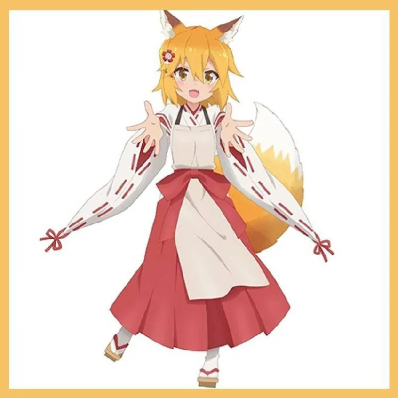 Японский аниме Sewayaki Kitsune no Senko san хвост для косплея реквизит Сенко сан Подушка