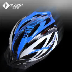 High Quality Unicase Bicycle Helmet Safety Cycling bicycle helmets Free Shipping | Спорт и развлечения