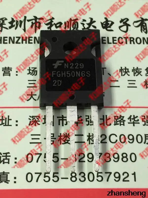 Ady-ic 10PCS/LOT FGH50N6S2D IGBT600V 60A TO-247 g |
