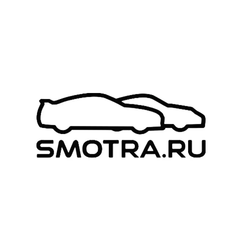 Автомобили для наклеек 3d виниловая Автомобильная оболочка авто на автомобили