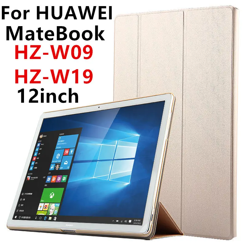 Чехол для huawei MateBook Smart cover 12 дюймов из искусственной кожи защитный планшетный ПК HZ