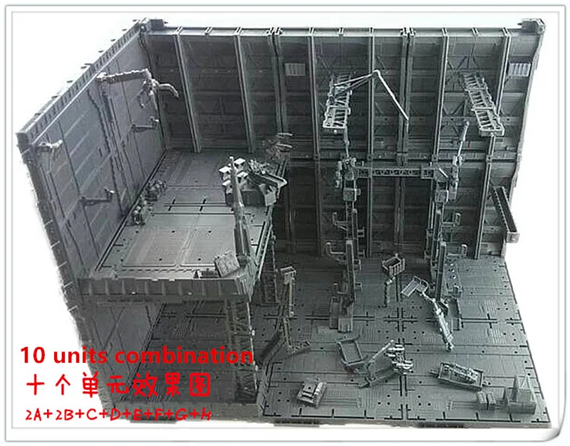 CG Универсальный ангар гараж фронтальная база сцены для Bandai Gundam комбинация DC010