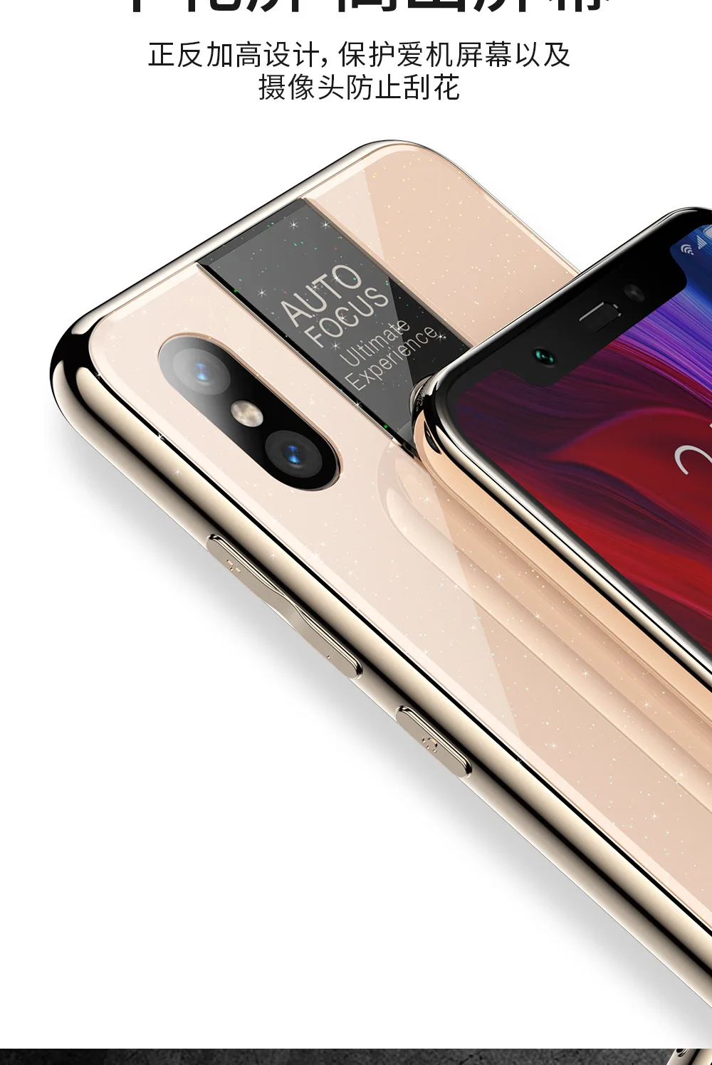 Для Xiaomi Mi Mix 3 2S 2 A2 чехол Роскошный ТПУ край + Жесткий ПК плексиглас защитный на