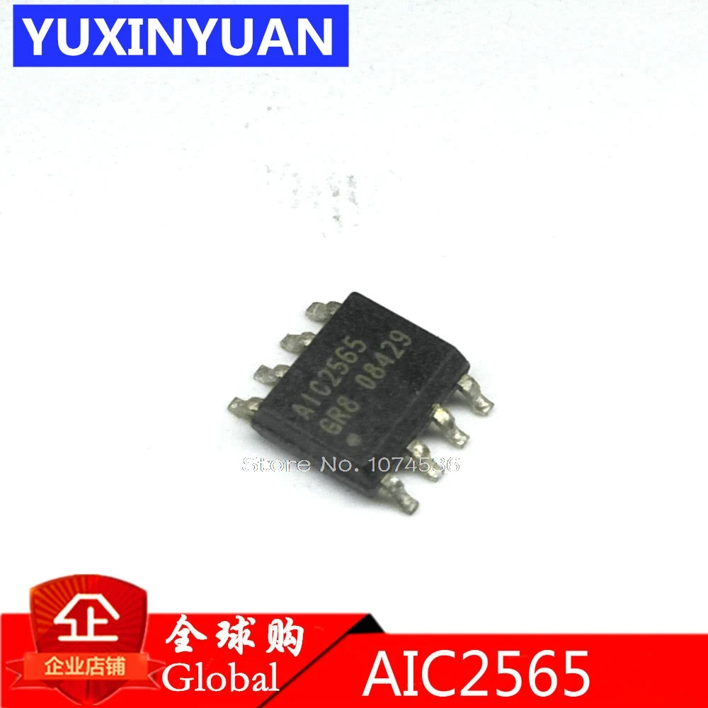 

10pcs/lot AIC2565 2565 SOP8 TV CHIP LCD NEW