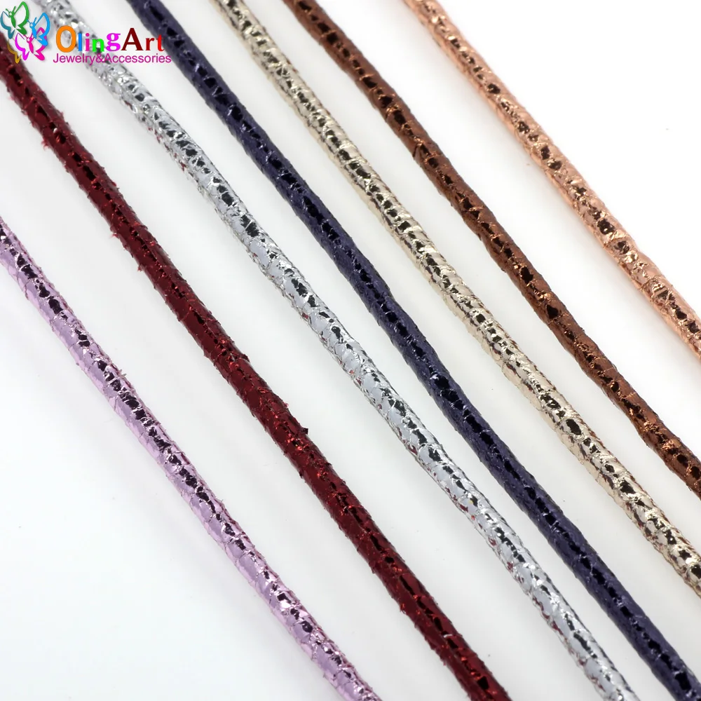 Шнур OlingArt из ПУ кожи для самостоятельного изготовления ювелирных изделий