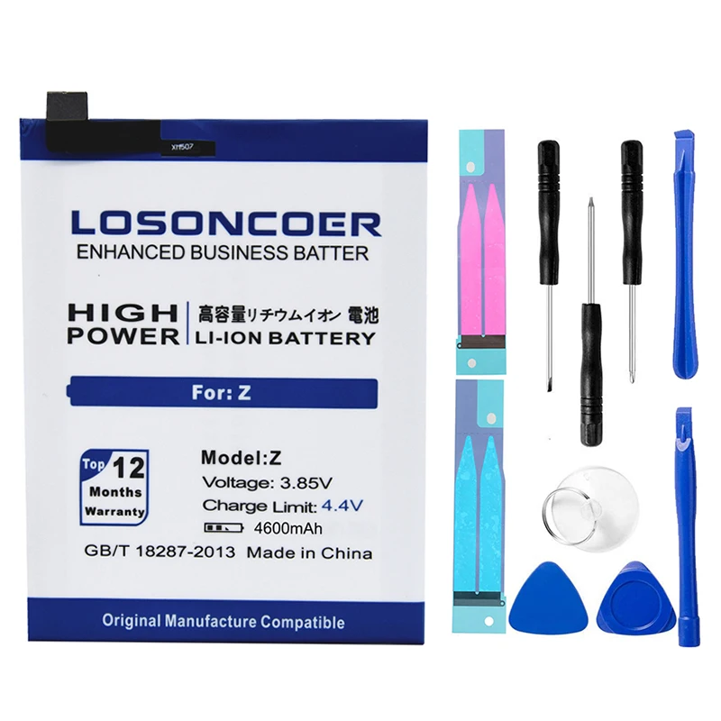 LOSONCOER 4600 мАч для UMI Z батарея для UMI Z Pro батарея Umidigi Z батареи для мобильных телефонов
