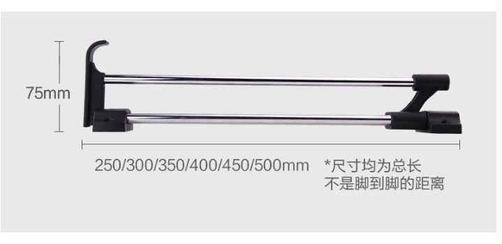 1 шт. вешалка для гардероба фурнитура крепления сверху телескопическая Вешалка