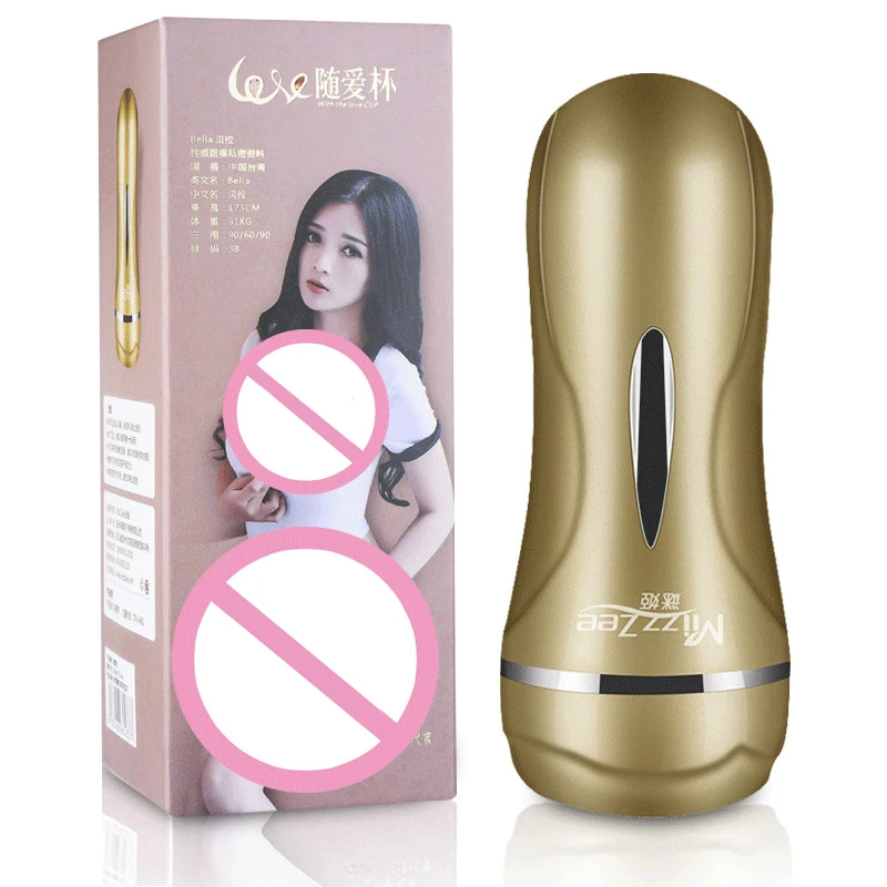 Вагинальный двухканальный Мужской мастурбатор с двойным отверстием голосовой