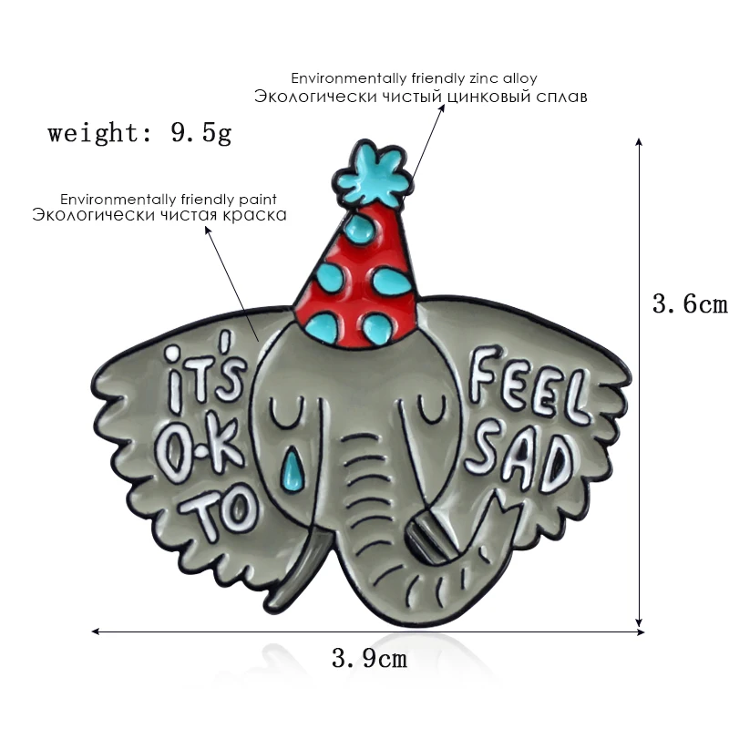 Металлическая эмалированная брошь в виде слона это можно ощутить грустного
