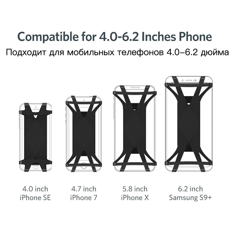 Держатель для мобильного телефона Oppselve iPhone X 8 7 6 Samsung S9 велосипедный мобильный