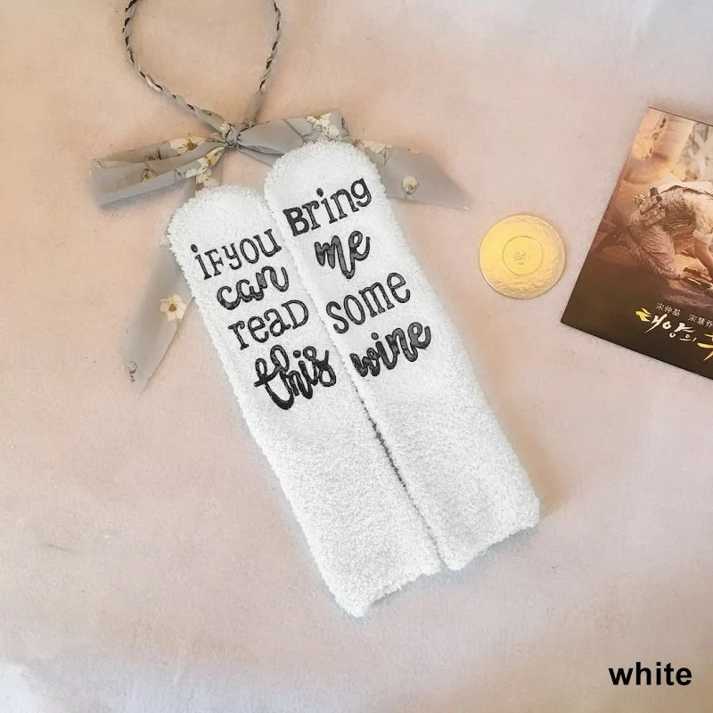 Оптовая продажа 1 пара забавных женских носков Если вы можете прочитать это