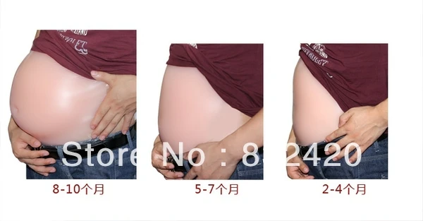 

4~5 Month Silicone Fake Pregnant Tummy Fake Pregnant Belly for False pregnancy
