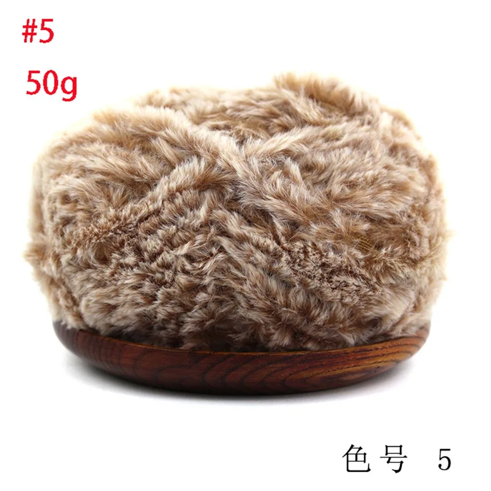 50 г/компл. очень мягкой рукой Вязание меховая пряжа теплые детские шерстяные тканый свитер шапка и шарф и головному убору при имитация норки перо пряжи; Прошитые вручную - Цвет: 5