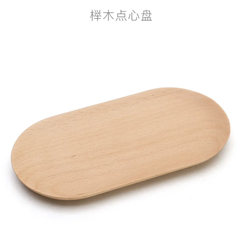Деревянная прямоугольная тарелка для десертного чая японская деревянная