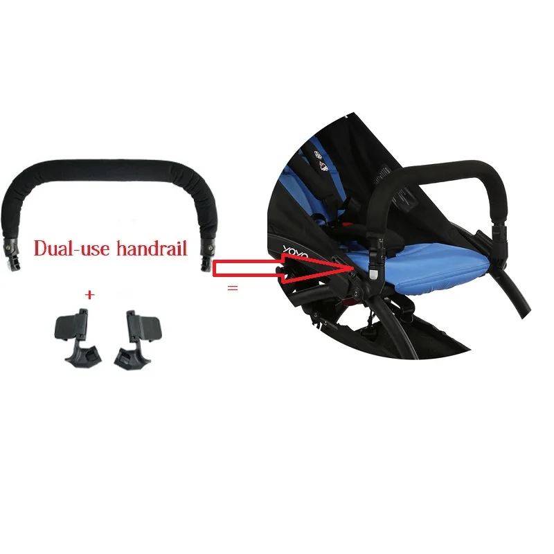 armrest Детская коляска Yoya Аксессуары для ног коляска для ног Детские коляски подножка подлокотник и подножка - Цвет: armrest