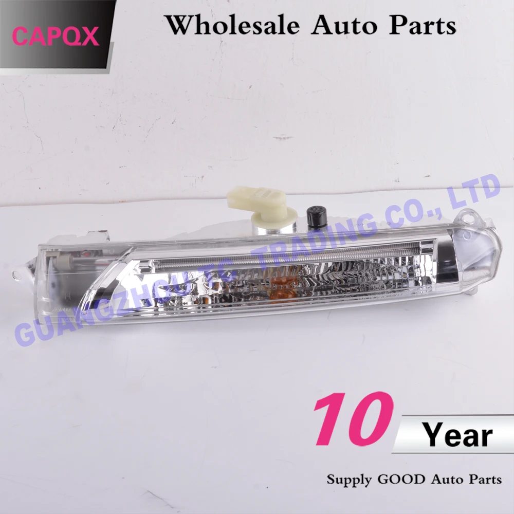CAPQX высококачественный передний ходовой светильник для Porsche Cayenne 2007 2008 2009 2010 прозрачная водительская лампа DRL светильник