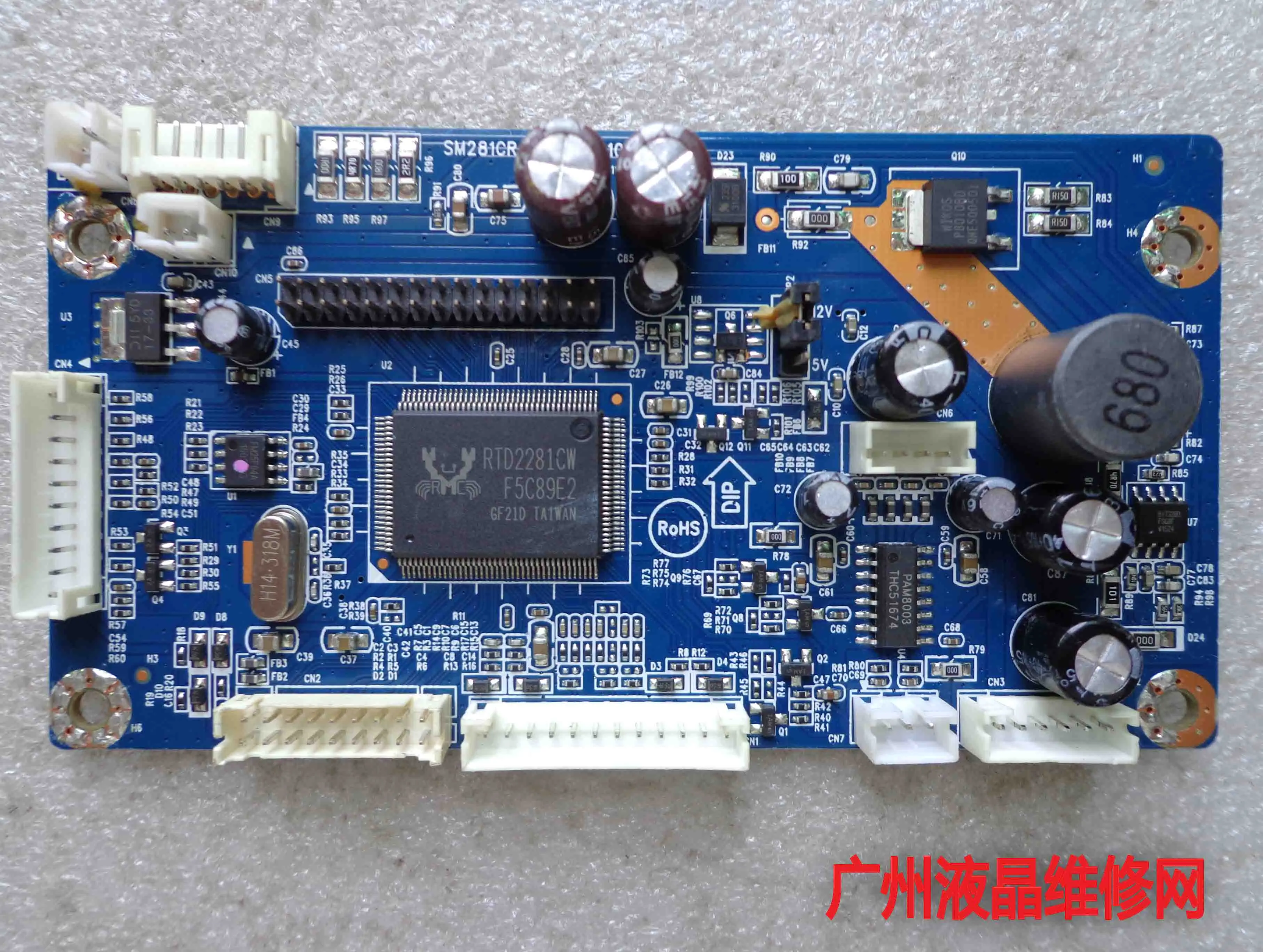 SM281CR_R30.1_141008 приводная пластина 32 дюйма с материнской платой|Мониторы| |