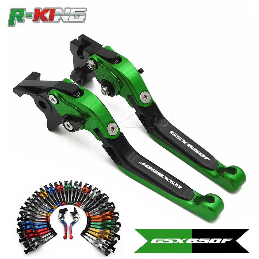 Регулируемый складной выдвижной тормозной рычаг сцепления с логотипом для GSX650F